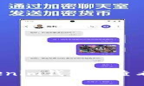 如何在Tokenim钱包中查看授权信息？