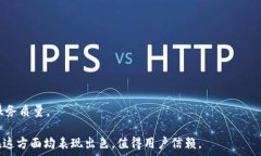   Tokenim钱包：安全、便捷的数字资产管理工具