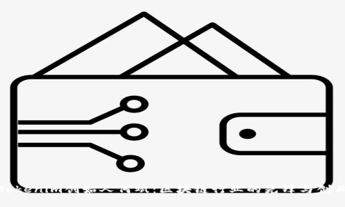 揭秘Tokenim创始人何斌：区块链行业的先锋与创业思考