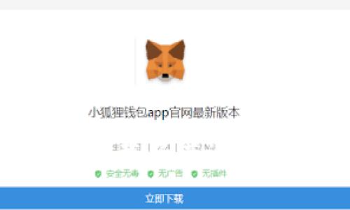 Tokenim官网下载及其运行情况全面分析