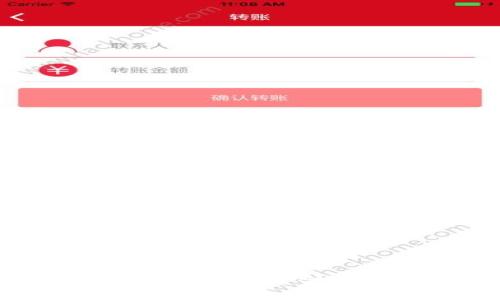 揭秘区块链游戏：如何区分资金盘与真正的创新项目