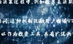 在Tokenim中，VT（Virtual Token）是一种重要的数字资