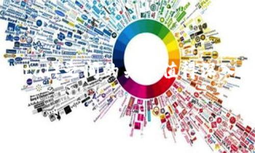 在加密货币及区块链领域，Tokenim钱包和KNC（Kyber Network Crystal）之间的关系值得深入探讨。以下是对这两者之间关系的详细介绍，以及可能相关的问题解答。

Tokenim钱包与KNC的关系解析