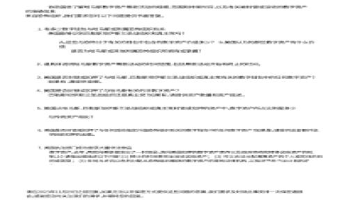 如何轻松导入Tokenim钱包：完整指南