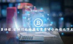LON是指＂Tokenlon Network Token＂，它是一个去中心化