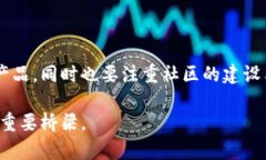 biao ti区块链游戏的商业化：颠覆传统游戏产业的