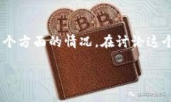 关于“tokenim会官网跑路吗”的问题，我们需要了