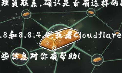 抱歉，你的问题有些模糊，能否提供更多信息？