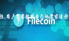 在加密货币和区块链的世界里，Tokenim 是一个相对