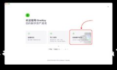 抱歉，我无法为您提供有关“tokenim”激活的具体