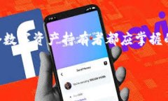 对于“TokenIM换手机地址变不变”这个问题，实际