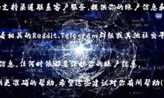 关于如何恢复Tokenim的控制权，我可以提供一些思