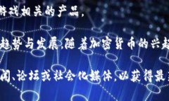 青岛是中国的重要经济和科技中心之一，近年来