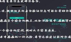 我能理解你在描述的情景，有时候我们很容易忘