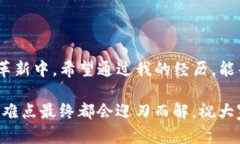 要创建一个Tokenim钱包并获得一个钱包地址，您可