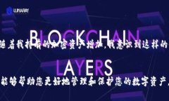 Tokenim助记词备份通常应该遵循以下几种方法，以