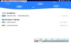 解锁区块链游戏的未来：探索顶级SDK的实用价值