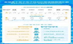   币安, tokenim, 加密货币/guanjianci币安与Tokenim：新