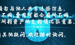 在Tokenim中切换钱包协议通常涉及一系列步骤，以