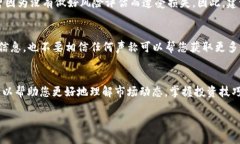 在Tokenim上购买新币的步骤相对简单，但需要了解