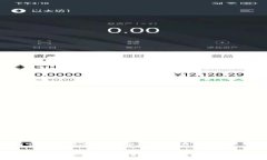 思考一个有吸引力并且适合推广的优秀区块链技