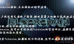 要在安卓设备上下载和安装Tokenim，您可以按照以