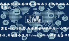 在处理“tokenim重新登录钱包没了”的问题时，首
