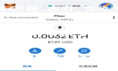 如何在Tokenim钱包中添加HECO链，提高数字资产管理