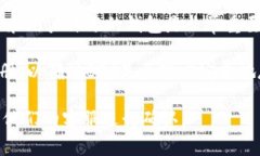 BTC（比特币）通常以其原生的区块链存在，而T