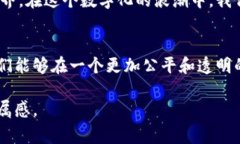    国内区块链游戏玩家的崛起：如何在数字世界