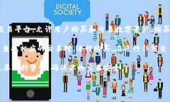 在Tokenim平台上，你可以使用RAM（随机存储器）进