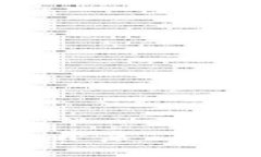 掌握Tokenim钱包：开启眾筹项目投资的新大门