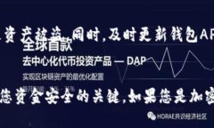 要将ETH（以太坊）提现到Tokenim钱包，您需要使用