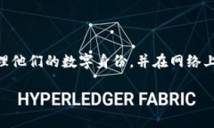 Tokenim 是一个以加密货币和区块链技术为基础的平