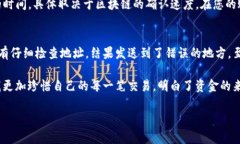要在Tokenim平台上收取代币，您需要按照以下几个