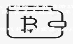 区块链游戏的核心特征之一就是透明性和不可篡