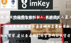 Tokenim项目方是指负责Tokenim这一数字资产或区块链