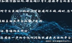 拔币（取出代币）通常涉及到使用某种加密货币