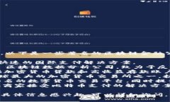 区块链金融公司有很多，以下是一些著名的区块