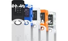 在使用Tokenim钱包提币时，备注的填写通常是可选