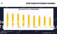 zhuangtai/zhuangtai畅游数字资产世界：TOKENIM冷热钱包