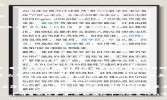 在加密货币的世界中，Tokenim作为一个去中心化的