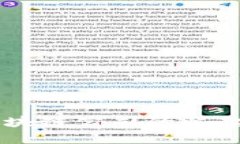 香港金融区块链公司的崛起与未来展望