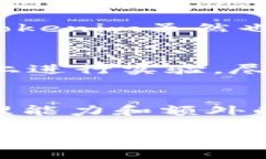 在讨论TP（Token Protocol）和Tokenim的安全性时，我们