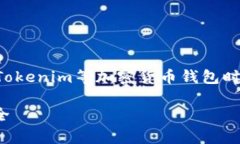 创建多个钱包是区块链技术中常见的需求，尤其