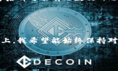   揭开Tokenim的神秘面纱：如何运用其价值激活数