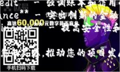 以下是一些区块链供应链金融项目的名称建议，