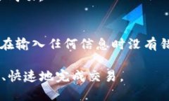 EOS（Ethereum Operating System）是一个区块链平台，允