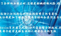 trade-title/trade-titletokenim, 数字货币交易, 区块链技