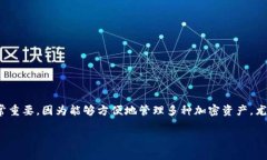 在这里，我将为您详细介绍如何将狗狗币（Doge